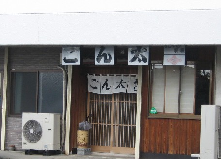 オレンジ色のにくいやつ_c0001670_23103328.jpg