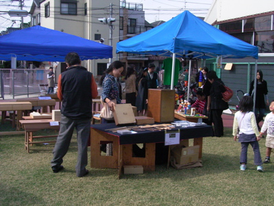 e0097381_8295798.jpg