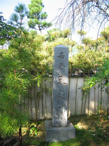 f0140087_15135313.jpg