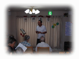 a0088494_1411729.gif