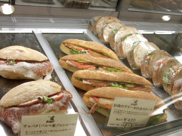 e0120402_23222925.jpg