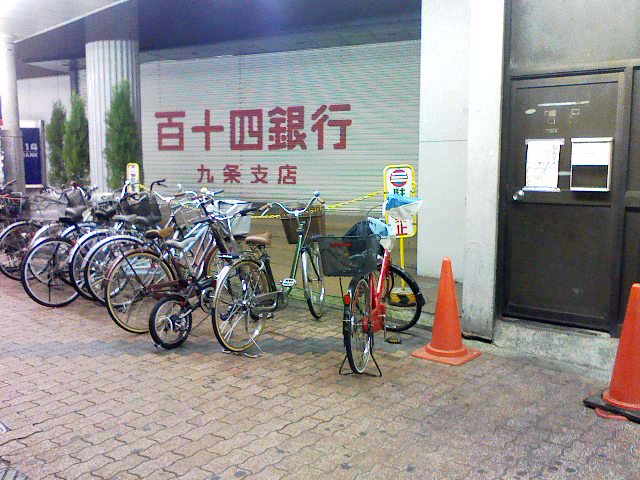 b0021311_20552837.jpg