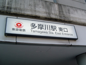 c0135618_21292931.jpg