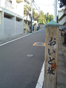 c0135618_2132142.jpg