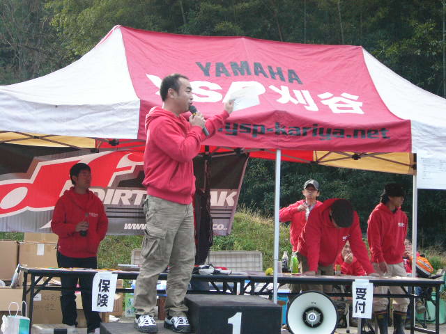 f0117723_0555558.jpg