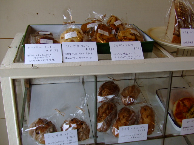 c0110930_018117.jpg