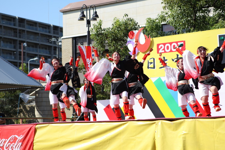 日生中央よさこい祭り　Vol.10_a0095531_1015380.jpg