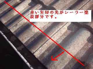 f0031037_21102537.jpg