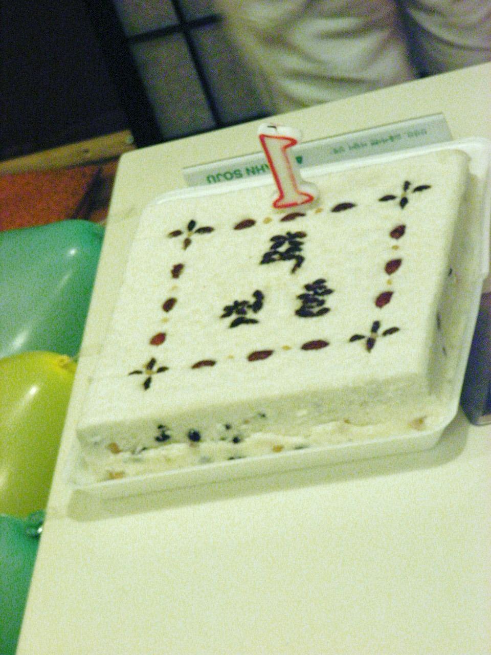 c0145750_19474712.jpg