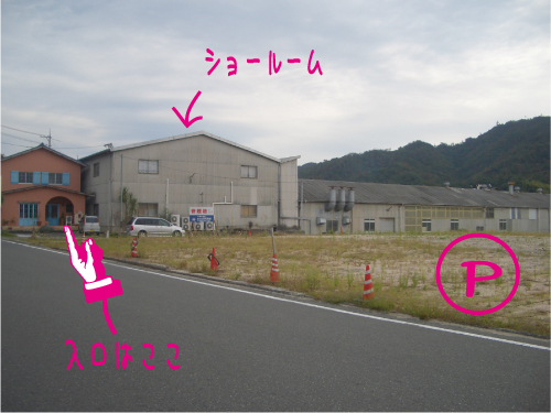 d0109551_6294651.jpg