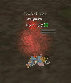 c0142956_2243025.gif