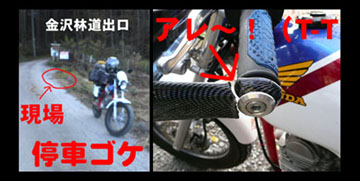 a0083760_11134830.jpg