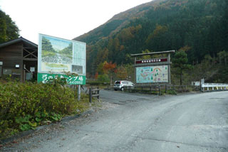 a0083760_454221.jpg