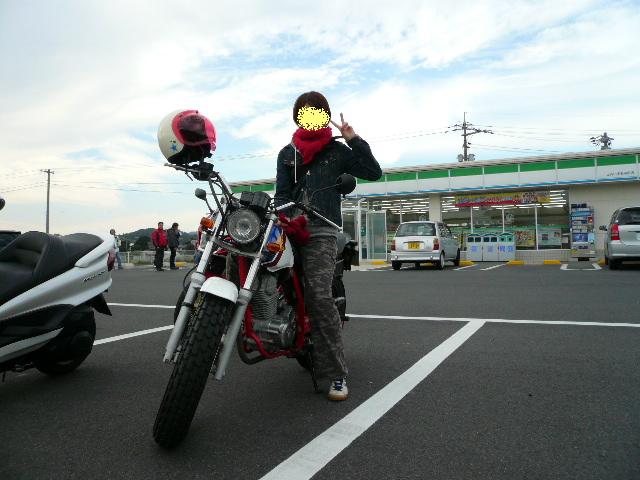 d0120282_18521974.jpg