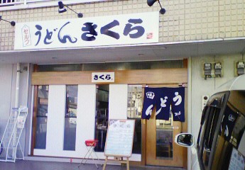b0100489_21381751.jpg
