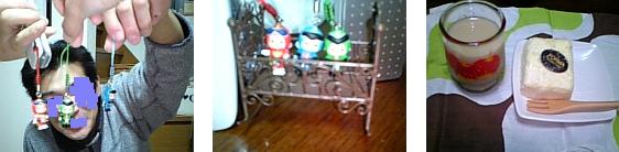 c0095091_1274288.jpg