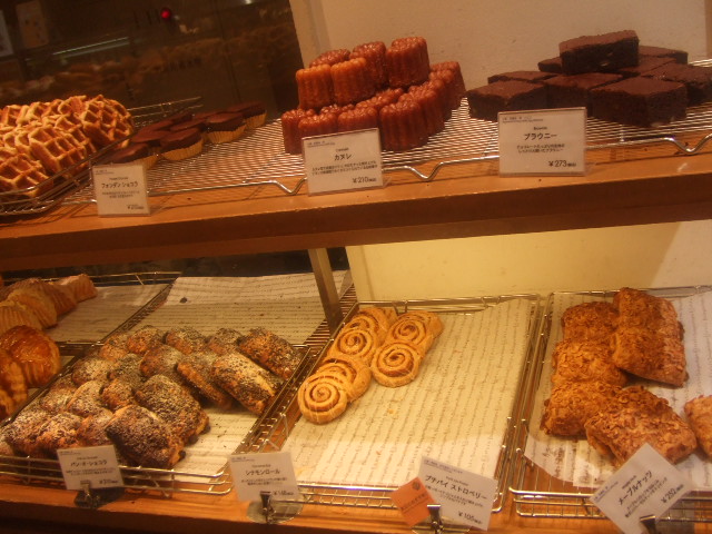 CHEZ MADU パンプキン_f0076001_2245429.jpg