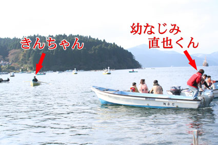 e0072606_1955923.jpg