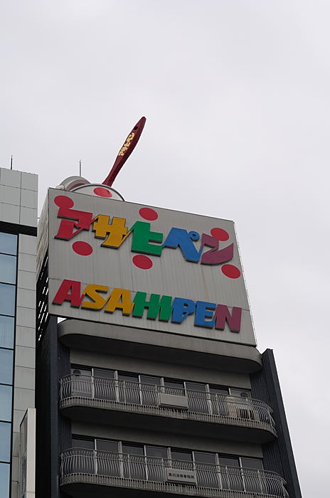 f0032011_20481146.jpg