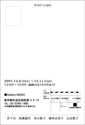 f0015614_115774.jpg