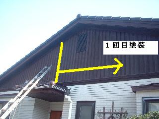 f0031037_1955425.jpg