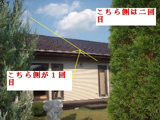 f0031037_196502.jpg