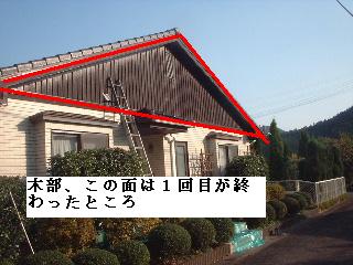 f0031037_1973654.jpg
