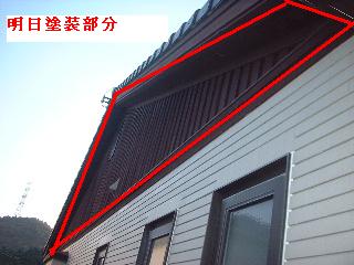 f0031037_1981781.jpg