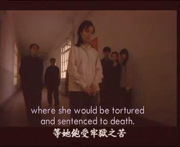 趙薇映画全集『女人谷』1994年_c0126547_16555635.jpg