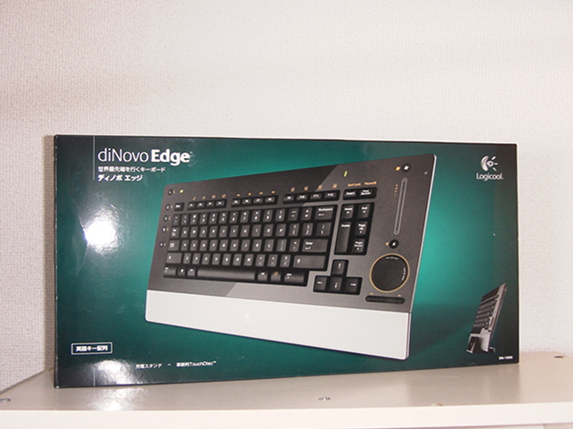 \"RBK-2000BTII\"に、決めた。_c0004568_1117174.jpg