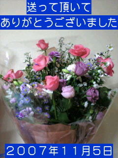 花の香りに包まれた美沙の部屋に感謝(^-^)_f0048372_2350229.jpg