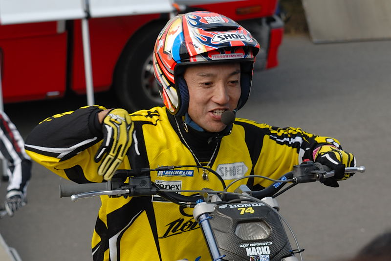 f0150672_23140.jpg