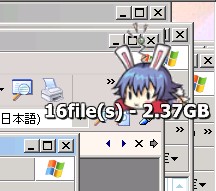 ひさびさにー_f0048086_1836181.jpg