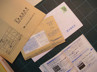 【設計】今日もマッタリ~の外廻りから・・・_b0084587_0522481.jpg