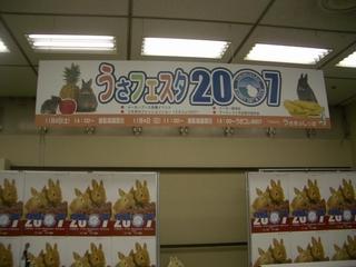 今年も行ってきたよ！_b0109692_10535518.jpg