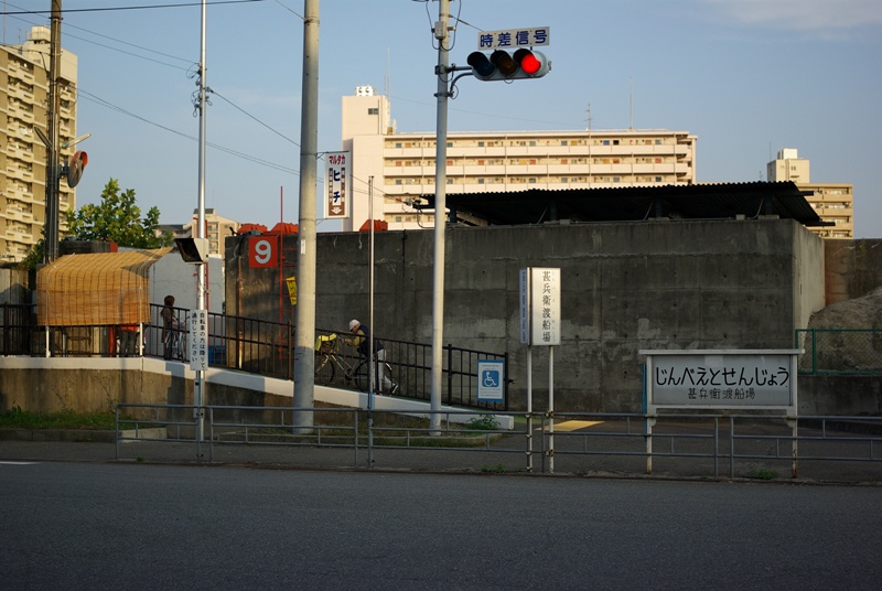 ”河原は瓦の町だった”　⑩_d0085501_8395325.jpg