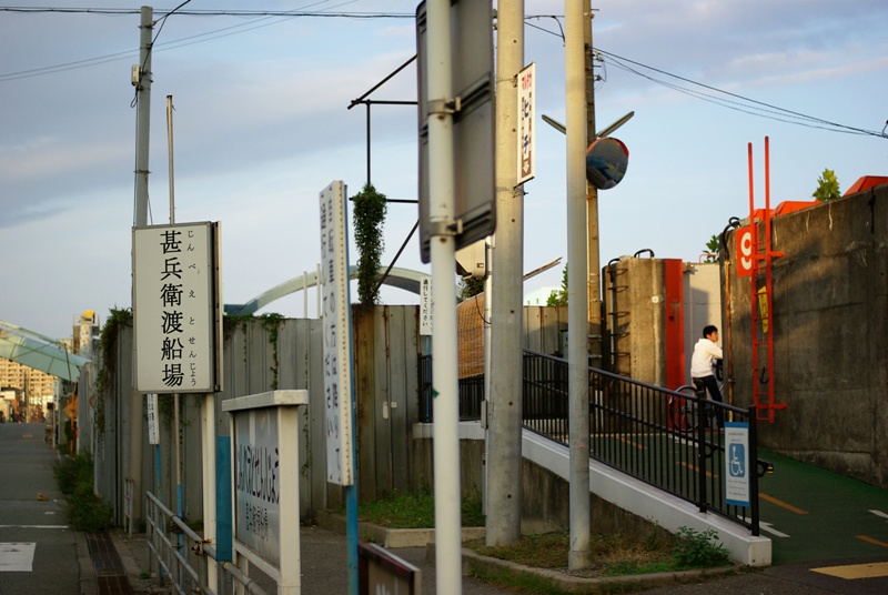 ”河原は瓦の町だった”　⑩_d0085501_8404142.jpg