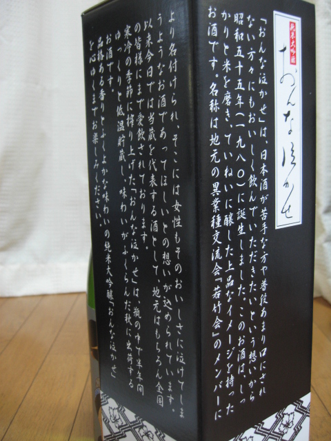 b0093515_7404761.jpg
