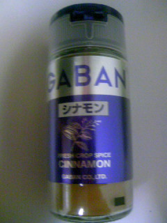 f0156720_1648211.jpg