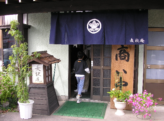 ROADTRIP その2_f0050226_1254178.jpg