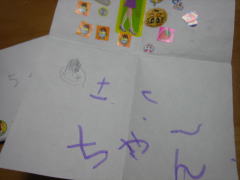 c0113733_153971.jpg