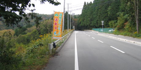 e0049740_18383722.jpg