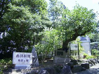 f0065341_93782.jpg