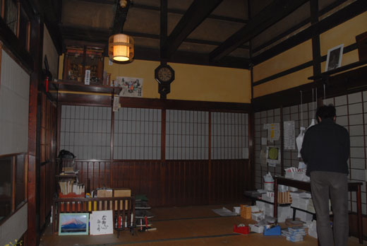 c0093046_646811.jpg