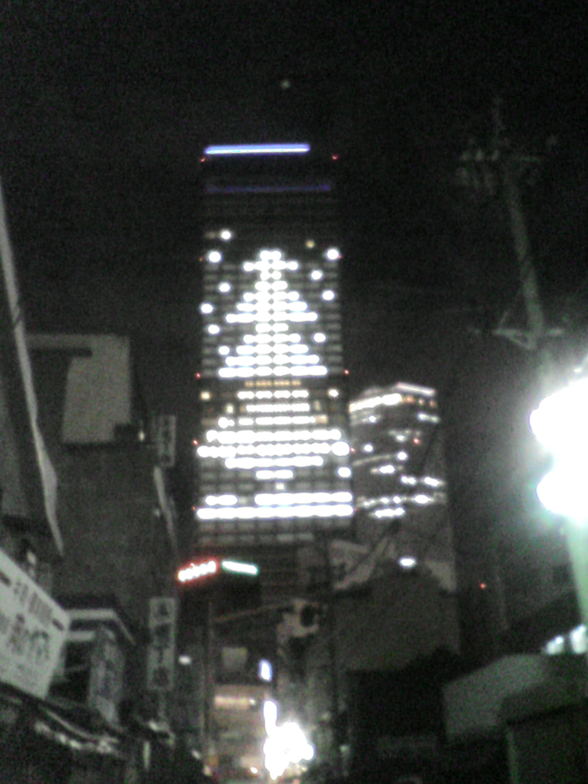 a0055650_1024735.jpg