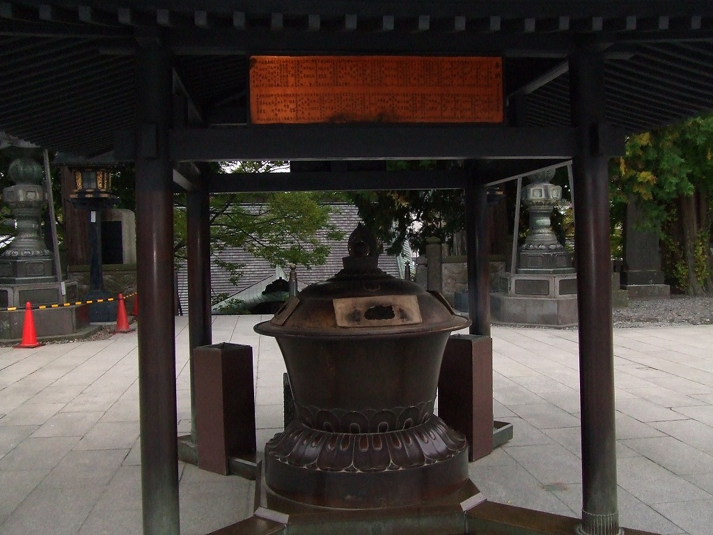 d0008777_20411991.jpg