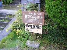 d0114583_16303977.jpg