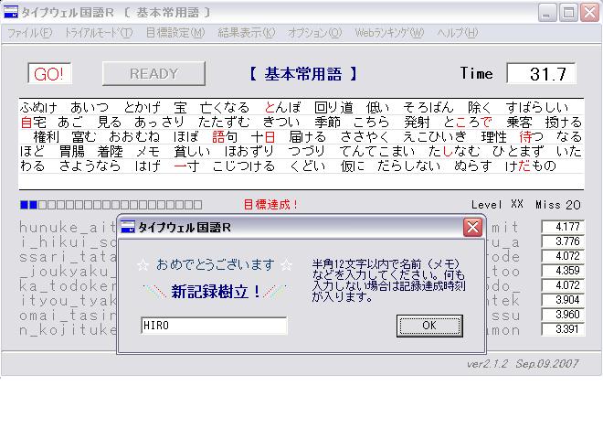 c0111695_215357.jpg