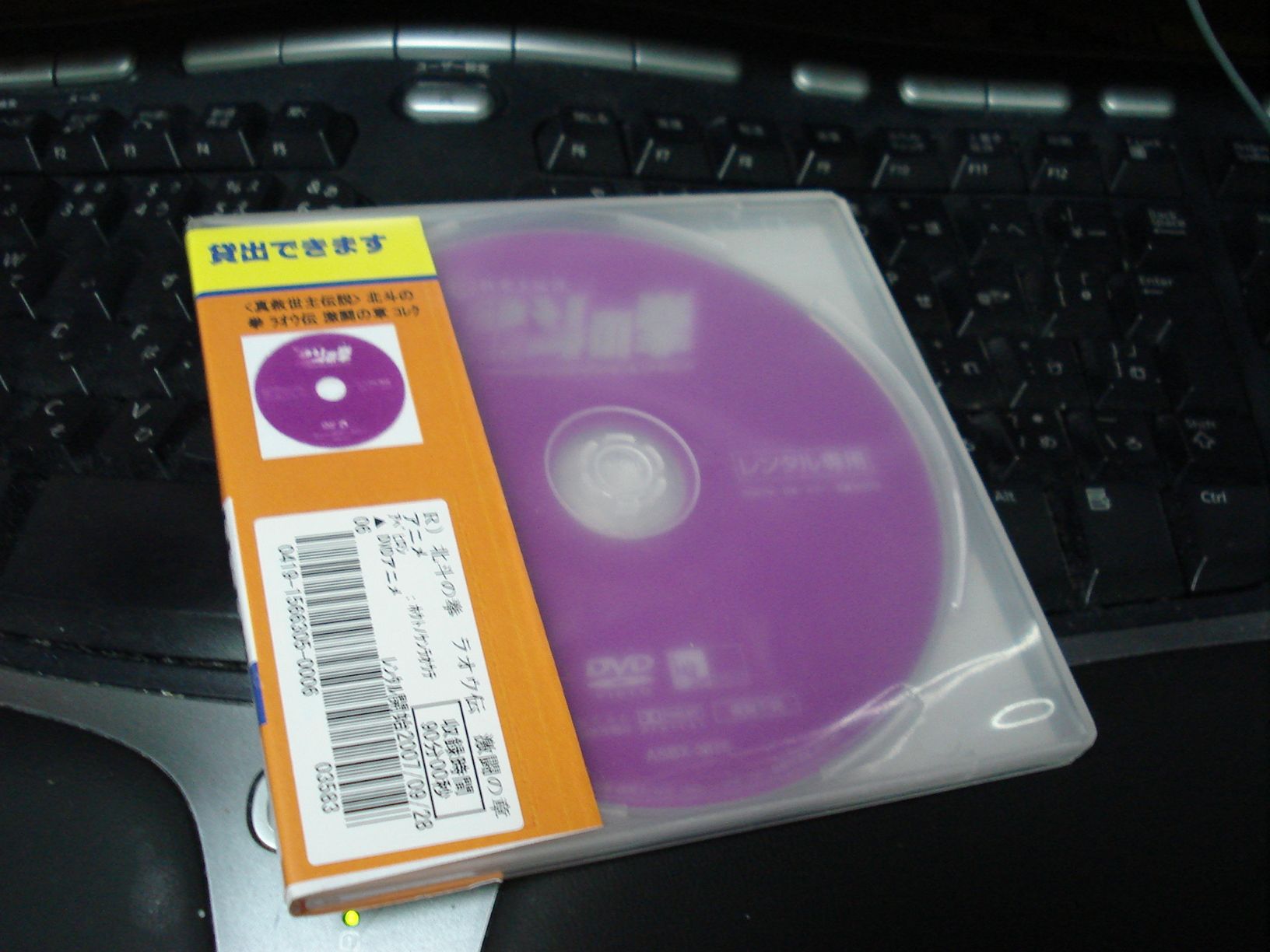 今日借りたDVD_f0124204_212643.jpg