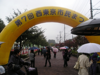 b0087822_17404420.jpg